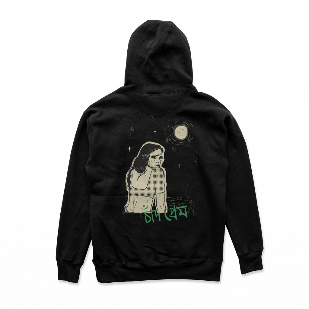 'Moon Love' - Hoodie