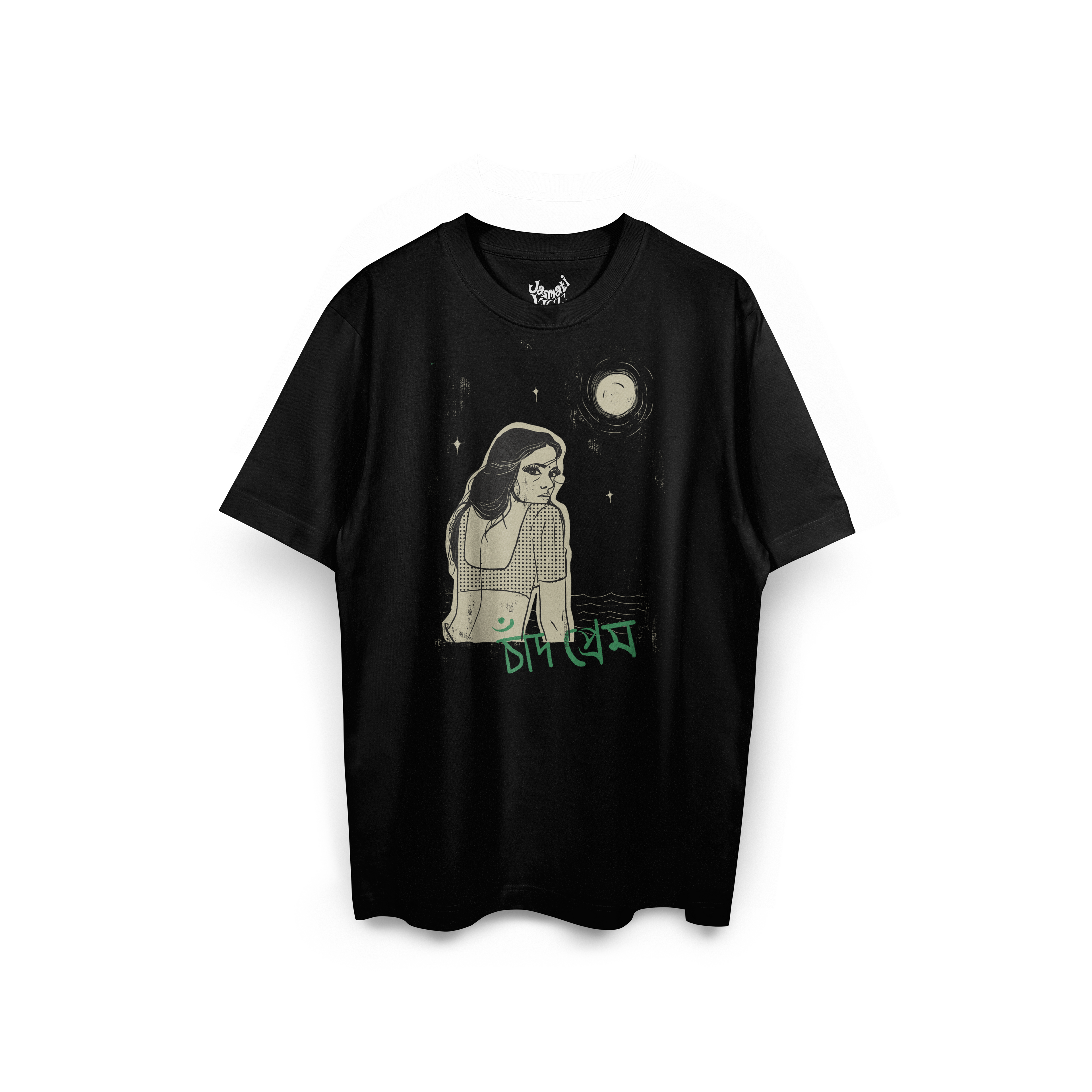 'Moon Love' - Oversized T-Shirt