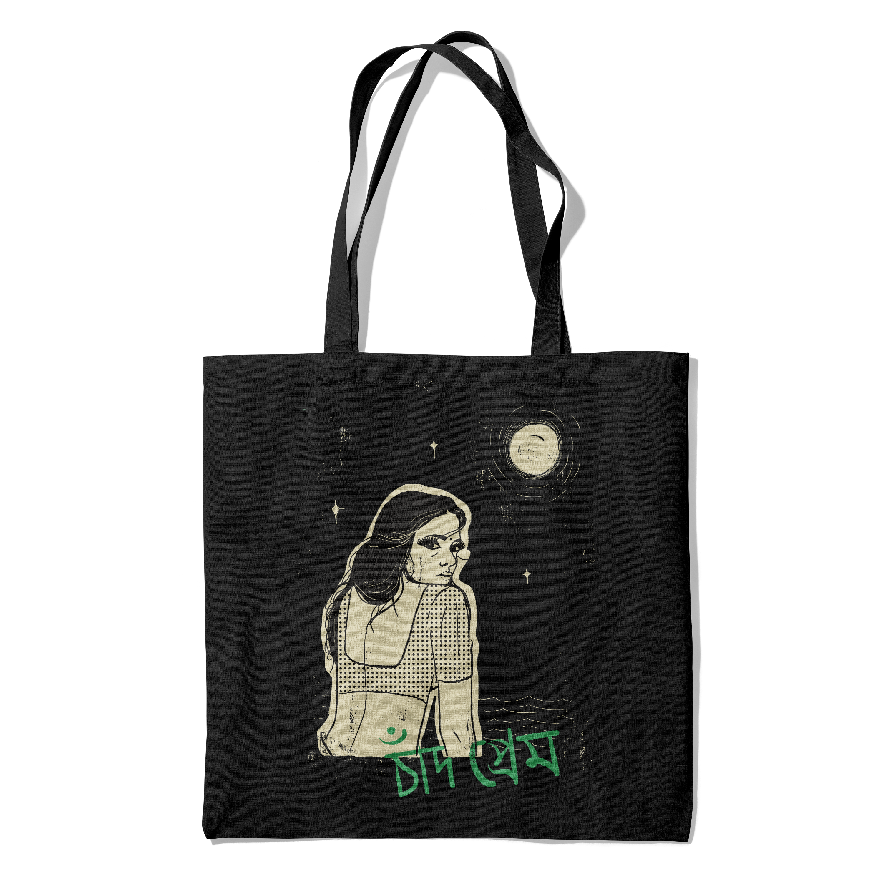 'Moon Love' - Tote Bag