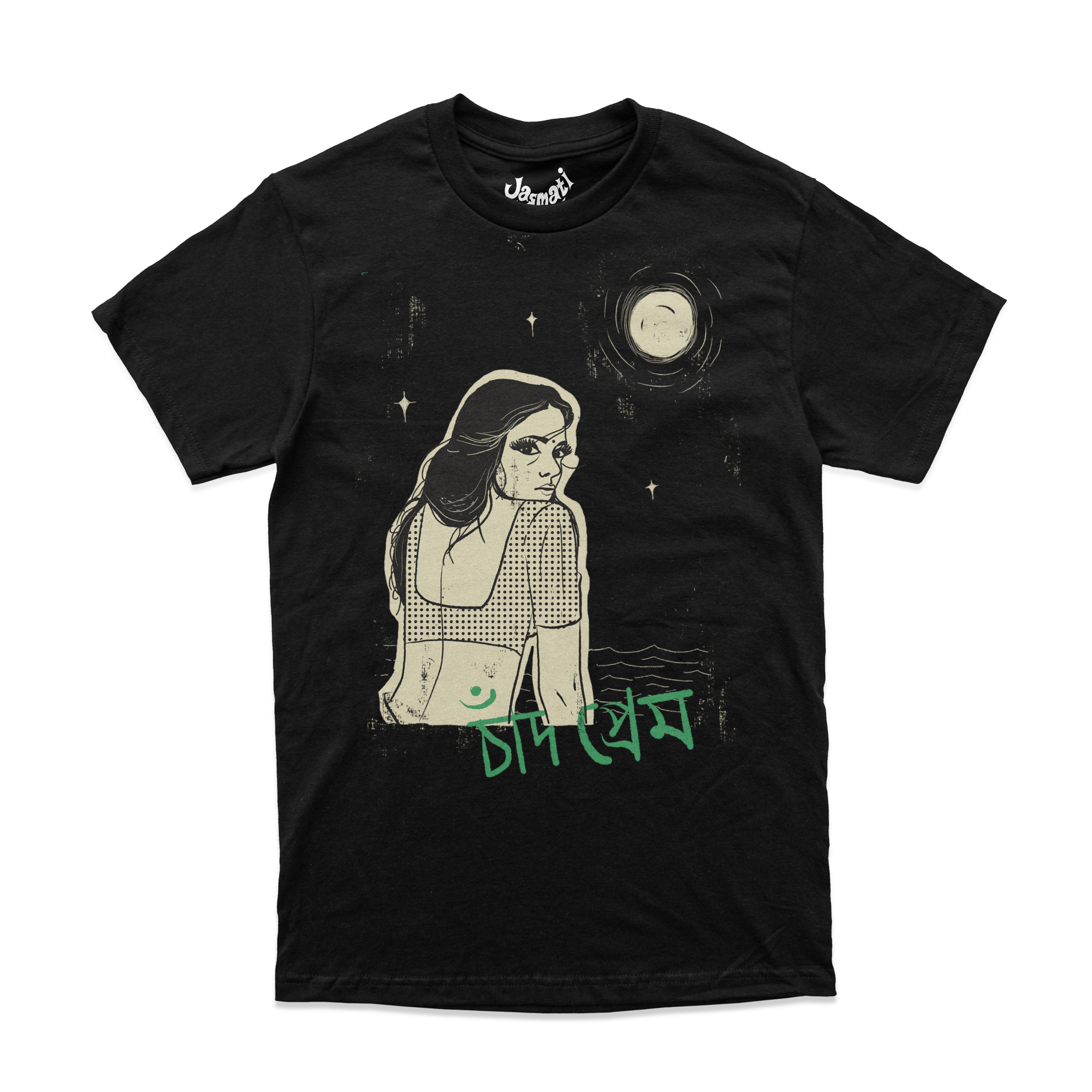 'Moon Love' - Cotton T-Shirt