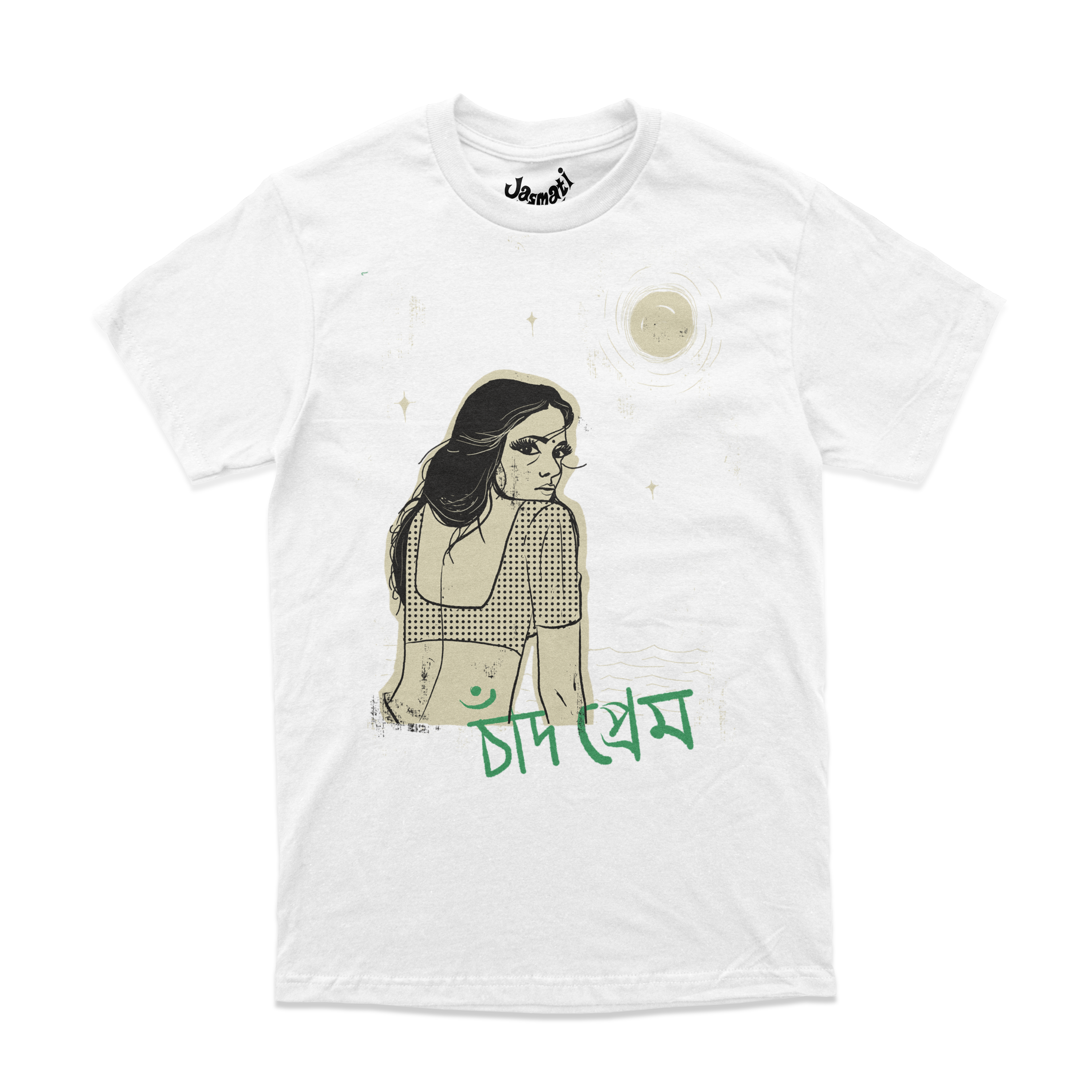 'Moon Love' - Cotton T-Shirt